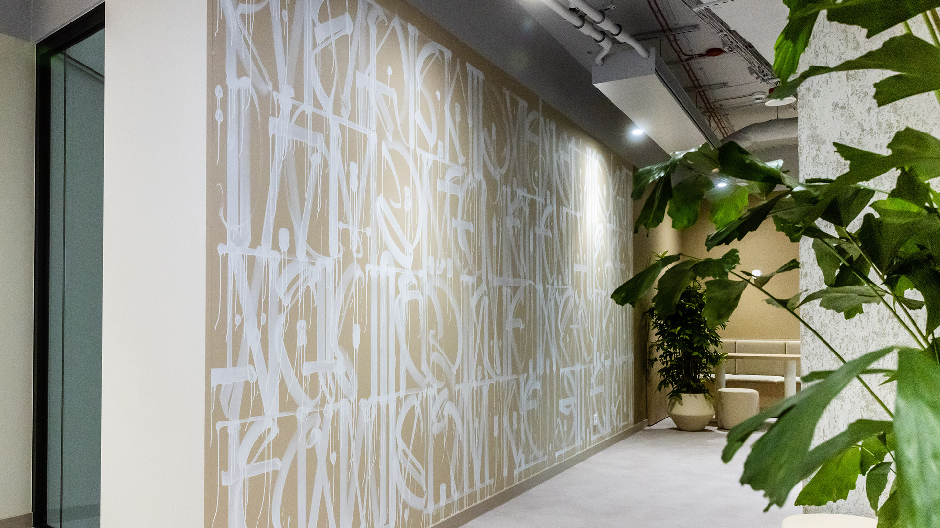 2421_BUSINESS-LINK-MURAL_web_05